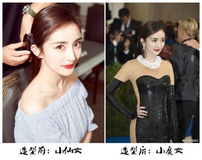 杨幂晚宴礼服被吐槽像寿司,网友:杨幂穿时装可以,礼服真不行!